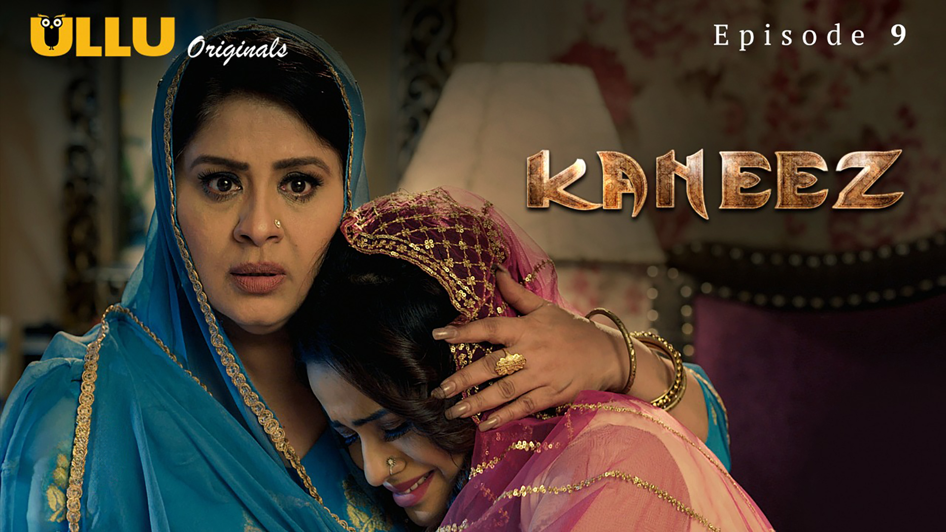 Kaneez Part 9